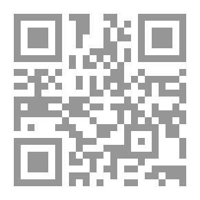 Qr Code هكذا تنطق الأسماء