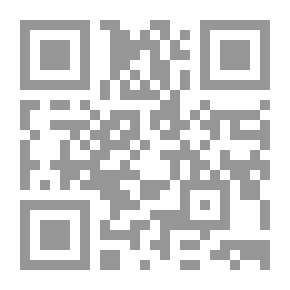 Qr Code جمهرة النسب ج2