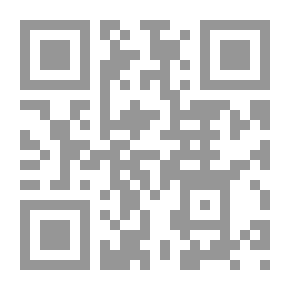 Qr Code Mistake In My Life