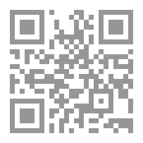 Qr Code مفاتيح الفرج