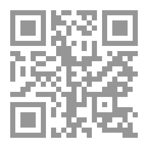 Qr Code السيرة النبوية ` مفهومها - أهمية دراستها - مصادرها `