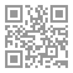 Qr Code Arabic Directory.
