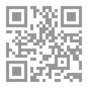 Qr Code تاريخ العلويين