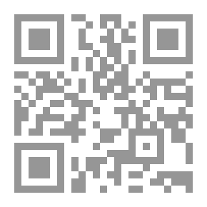 Qr Code Harbor Swing