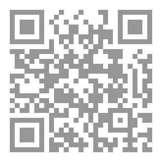 Qr Code الأميرالظلال