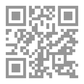 Qr Code عنوان النبي