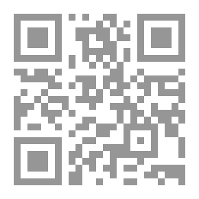 Qr Code دور الحضارة العربية الإسلامية في النهضة الأوروبية