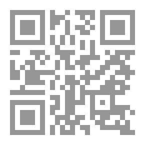 Qr Code روايات نثر إنجليزية مبكرة ، مع مقدمات ببليوغرافية وتاريخية