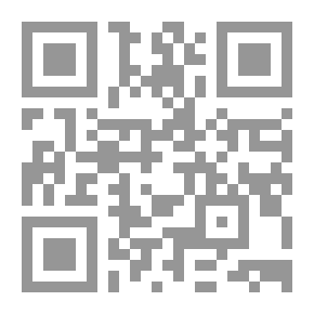 Qr Code علم الأصوات الحيوية، عم تتكلم الحيوانات