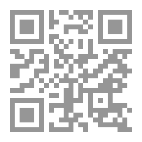 Qr Code توقعات في قراءات وفاء الزين 2004