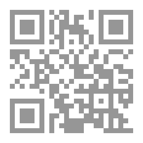Qr Code Feasibility Studies