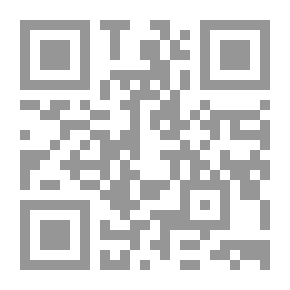 Qr Code أزمة الضمير
