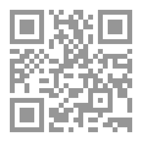 Qr Code Kvinnlighet och erotik I.