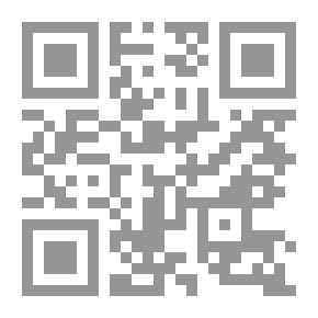 Qr Code مجاهل افريقية