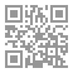 Qr Code ديوان الإسلام