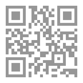 Qr Code من اخبار البادية في نجد من 500هـ إلى 850هـ