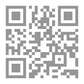 Qr Code روايات عبير : رائحة الحب الأول