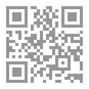Qr Code Farida Al-Dahr In Collecting And Rooting The Ten Readings Through Good Publication