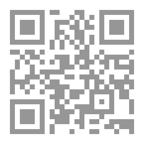 Qr Code ديوان عبيد الله بن قبيس الرقيات
