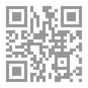 Qr Code ممارسة قوة التجلى