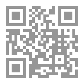 Qr Code موطأ مالك ت عبد الباقي - الجزء الثاني