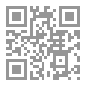Qr Code Medical Etiquette And Human Rights