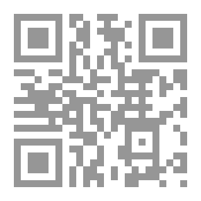 Qr Code من أنا في حياة الأطفال ؛ مقدمة في تعليم الطفولة المبكرة