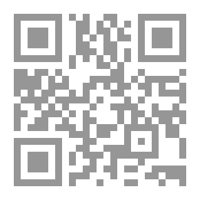 Qr Code ظهورات المسيح الدجال