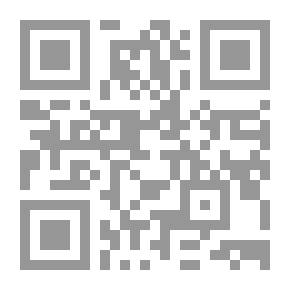 Qr Code الأيام لا تعود
