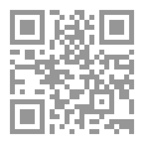 Qr Code 101 ومضة : كيف تكون سويا ج1