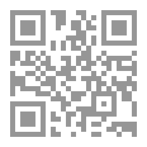 Qr Code حاشيتا القليوبي وعميرة على كنز الراغبين شرح منهاج الطالبين 1/4