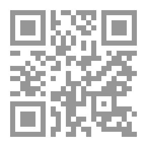 Qr Code Electronic Evidence And Its Impact In The Field Of Criminal Proof Theory - A Comparative Study
