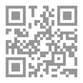 Qr Code Night Of Osiris