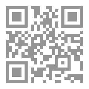 Qr Code The Sand Rope Puzzle (Detective Stories For Boys) #141