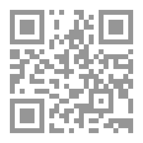 Qr Code كن حييا (سلسلة كن)
