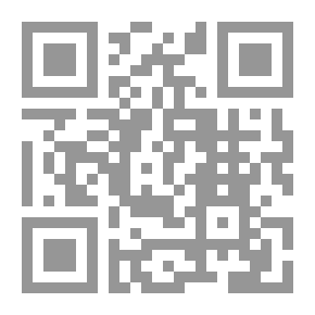 Qr Code They Made Me An Infidel