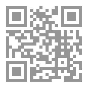 Qr Code الهرمونات صور من الوظائف الحيوية والتطبيق العملي