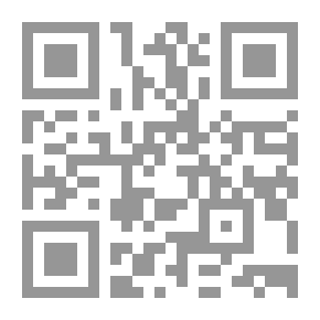 Qr Code مسني الشوق