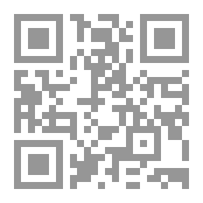Qr Code الزواج المدني بين الاإسلام والمسيحية