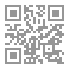 Qr Code Mud Smell