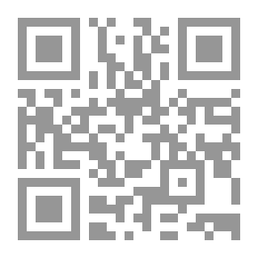 Qr Code Description Des Coquilles Fossiles Des Environs De Paris