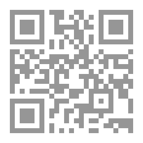 Qr Code Caliphate House Fees