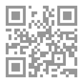 Qr Code لن أكره
