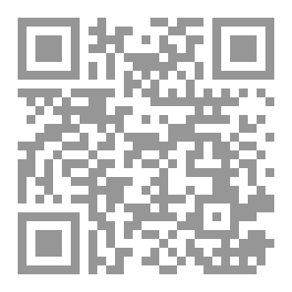 Qr Code محراب الحرام