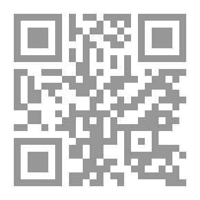 Qr Code The Soul In Man - Art And Literature