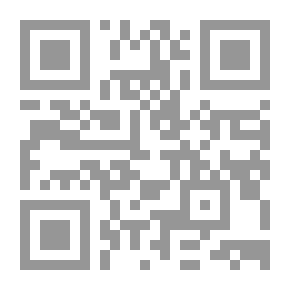 Qr Code أنت مدهش