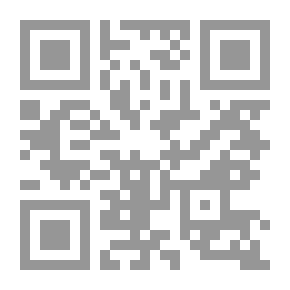 Qr Code أخلاقيات المعالجة الإعلامية للحوادث الإرهابية قراءة في البحوث الأكاديمية