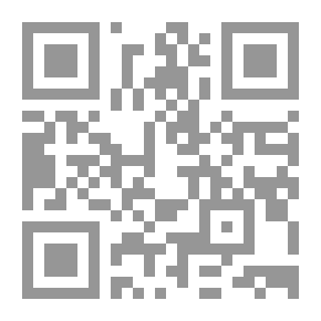 Qr Code بعض طرق قياس الكفاءة البدنية ومدى مساهمتها فى المستوي الرقمى لسباحة الزحف على البطن