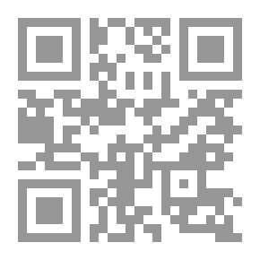 Qr Code مدن العالم: أصلها وتقدمها وجانبها الحالي