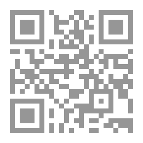 Qr Code  صور من البطولات العربية والأجنبية